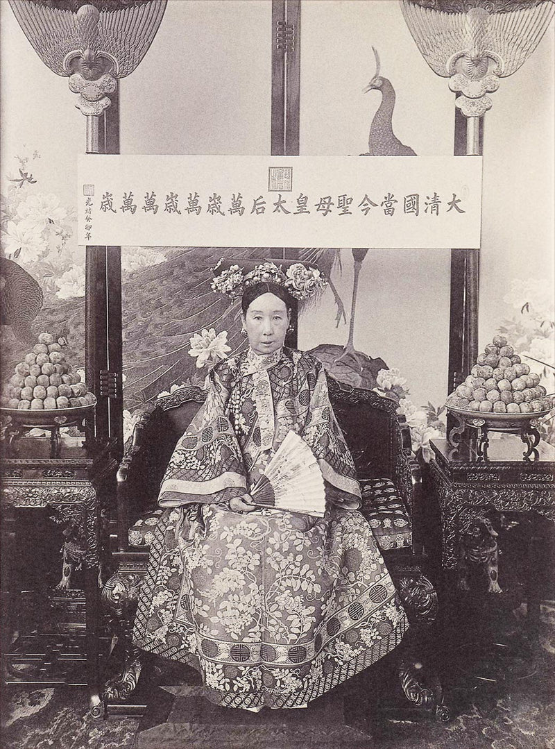 Her Imperial Majesty Cixi, the Empress Dowager of China