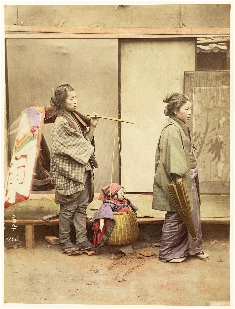 Hand Colored Photography, Japan - Japanese Mother Followed by her Servant and Baby