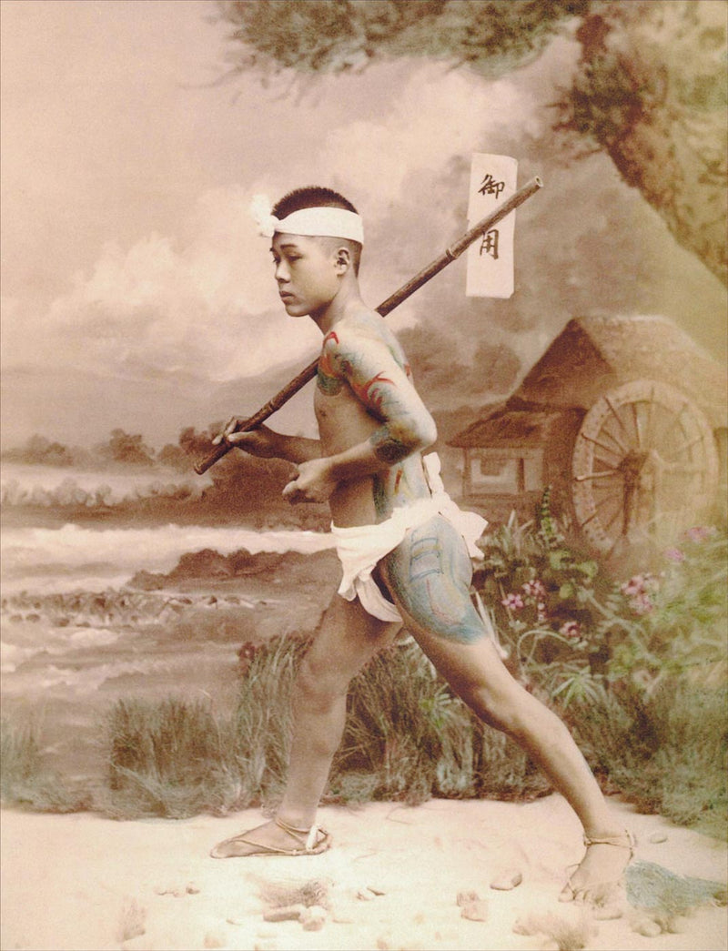 Hand Colored Photography, Japan - Mail Runner
