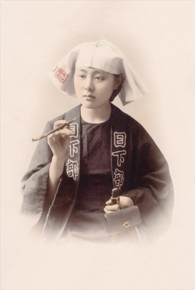 Young Japanese Woman with a Pipe