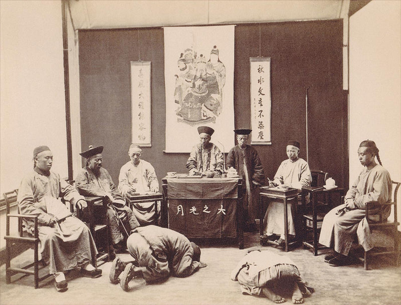 Tribunal Chinois